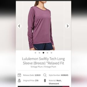 Lululemon Swiftly Tech Long Sleeve (Breeze) *Relaxed Fit Sz 10 Vintage Plum
